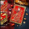 Chinese New Year God of Wealth Wall Decals
