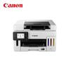 Canon GX6580 A4 Refillable Color Inkjet Wireless Multifunction Printer