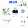 Uma Musume Pretty Derby Cos Pretty Derby Neo Universe New Universe Showdown Cos Costume