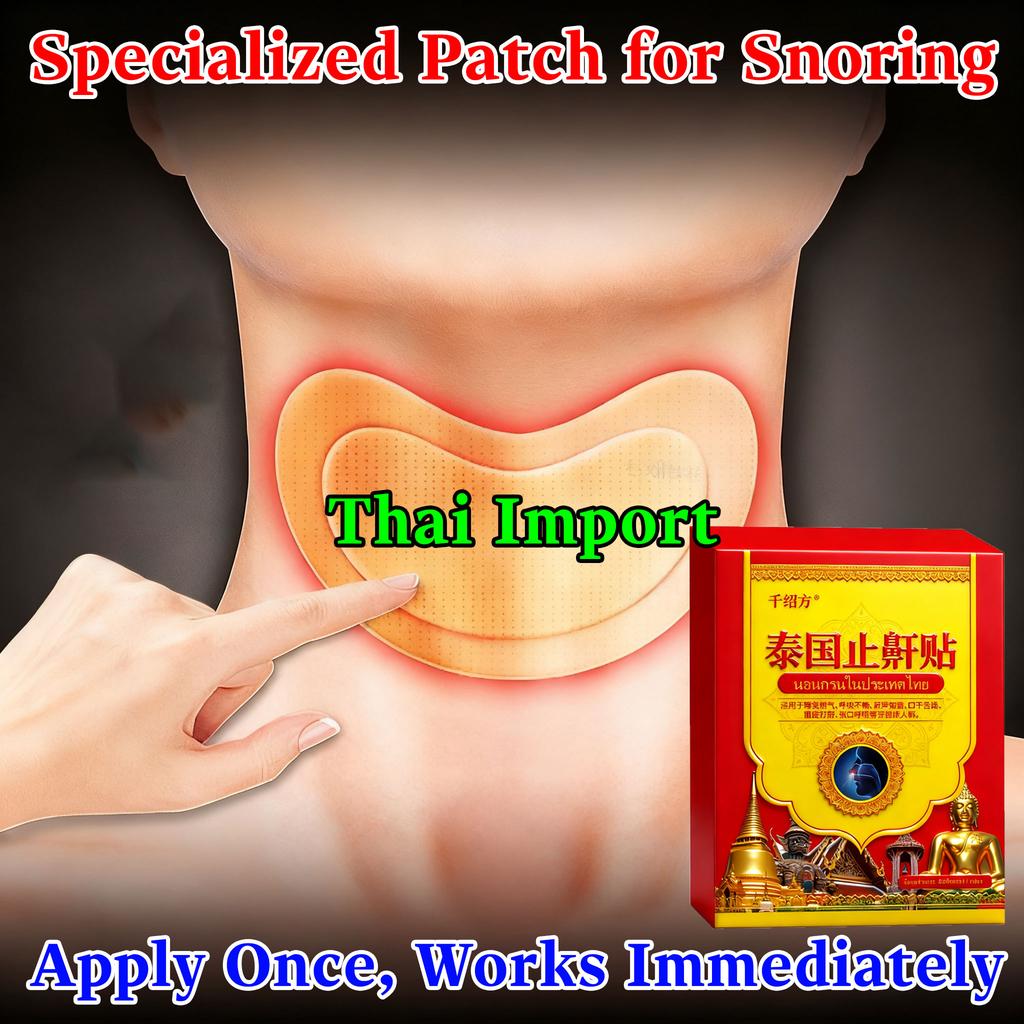 Authentic Thai Imported Ventilation Nasal Patch To Relieve Nasal Congestion Runny Nose Anti Snoring Sneezing Anti-snoring Patch Body Care Patch