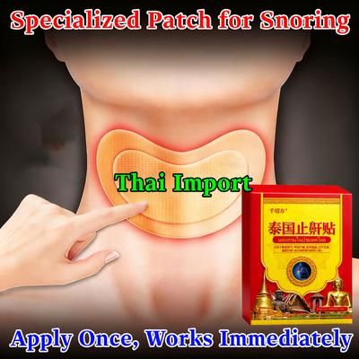 Authentic Thai Imported Ventilation Nasal Patch To Relieve Nasal Congestion Runny Nose Anti Snoring Sneezing Anti-snoring Patch Body Care Patch