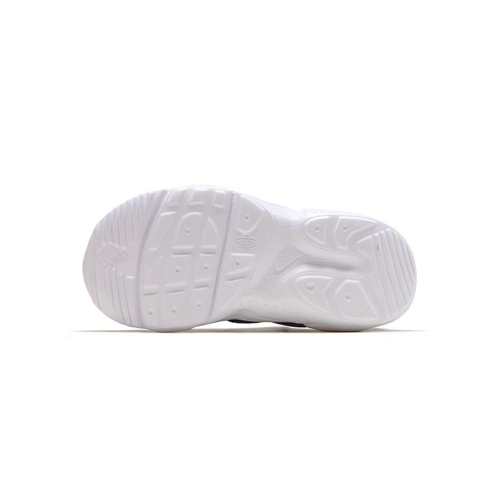 Nike Huarache E.D.G.E. Toddler Shoes Baby CK4983-002