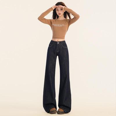 Women's 2024 Autumn Retro Dark Blue Denim Low-Waist Wide-Leg Jeans