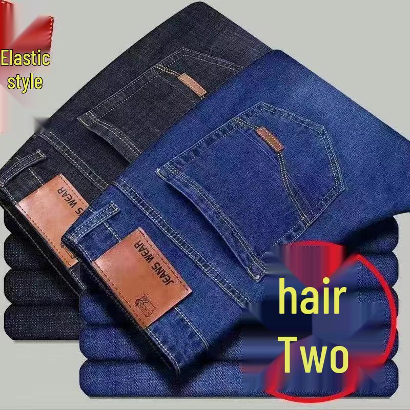 Jeans décontractés droits taille moyenne pour homme Printemps-Été 2025, Pantalon de travail résistant aux taches et polyvalent