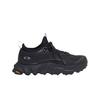 Light Shield Triple Black