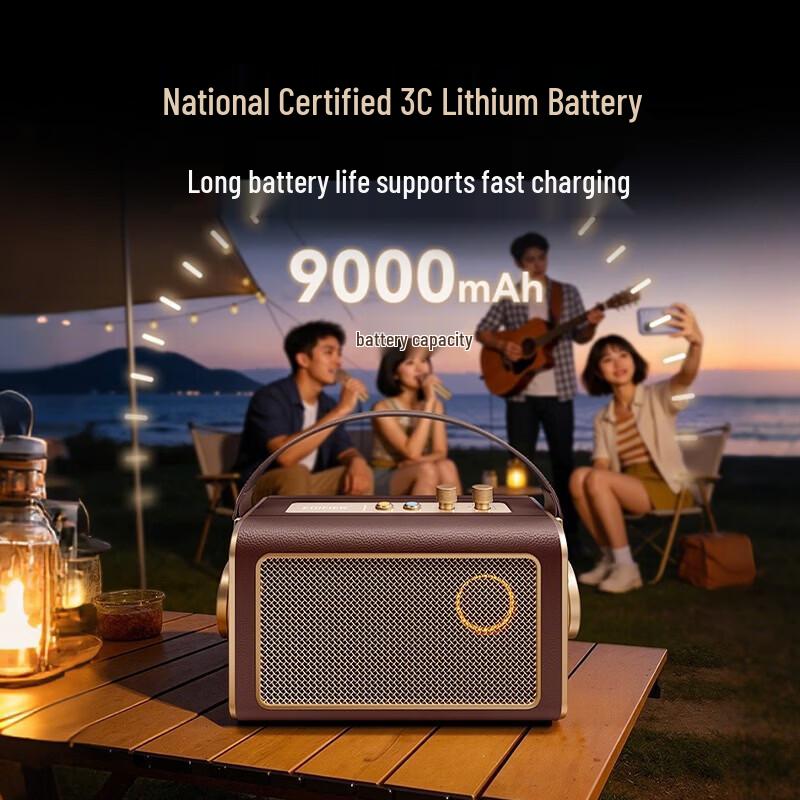 EDIFIER X5 Portable Karaoke Bluetooth Speaker (CN version)