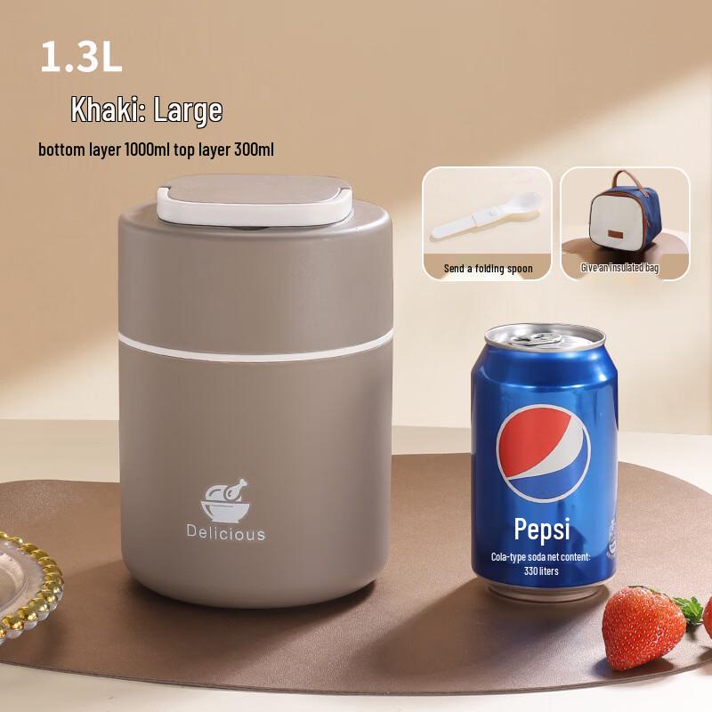 Zhi Shi 304 Stainless Steel Portable Insulated Lunch Box