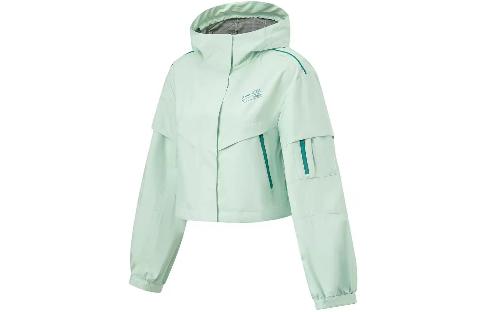 Li Ning Jacket Women s Bamboo Green AFDT890-3 L
