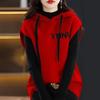 Spring and Autumn Thin Section Simple Pullover Solid Color Sleeveless Vest Ladies Solid Color Women's Casual Hooded Sports Waistcoat Knitted Vest