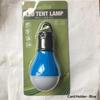 1Pcs Outdoor Camping Hiking Fishing Lighting Hurricane Protected Portable LED Emergency Light With Clip Hook