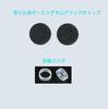 Lofthestar Switch Pro Controller Repair Kit Compatible with Switch Pro including and other repair (15-in-1) - Controllers, Sticks, Sensors,