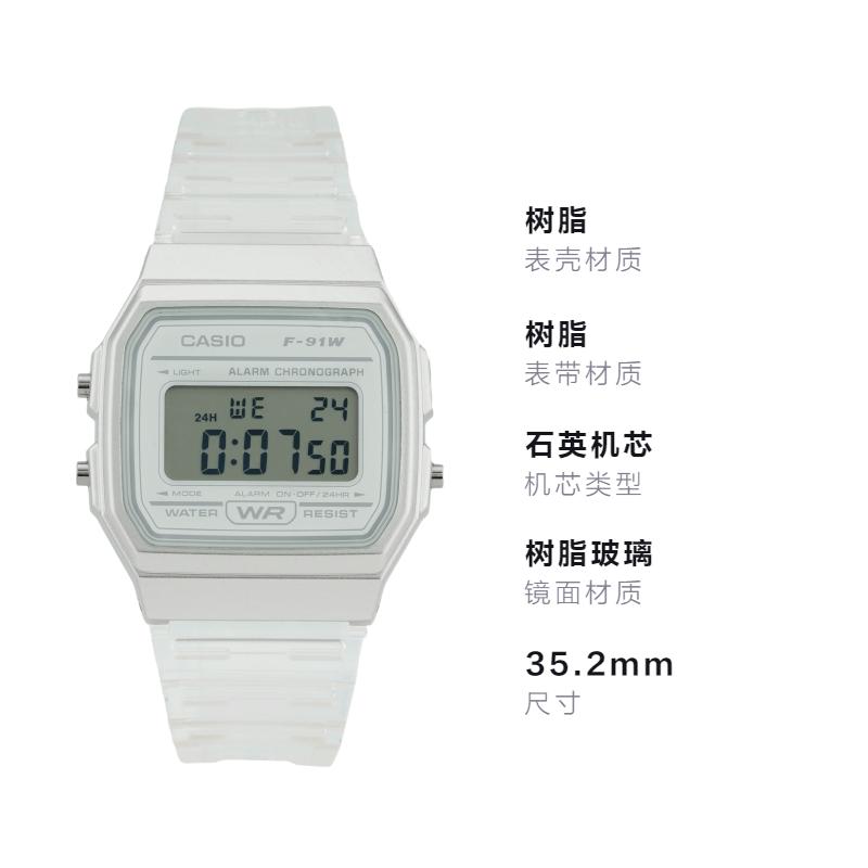 CASIO black and white couple waterproof small square Quartz resin strap same style for men and women black dial F-91WM-7A&F-91WS-7OS
