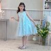 Girls' Dress Summer Dress 2026 New Style Children's Performance Super Beautiful Sweet Princess Dress Yarn Dress Little Girls' Dress