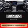 25 BMW 4 Series 425i/430i Interior Console Tempered Glass Protector Film