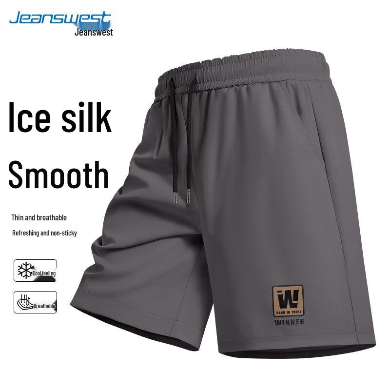Jeanswest Men's Summer Ice Silk Quick-Dry Fitness Shorts