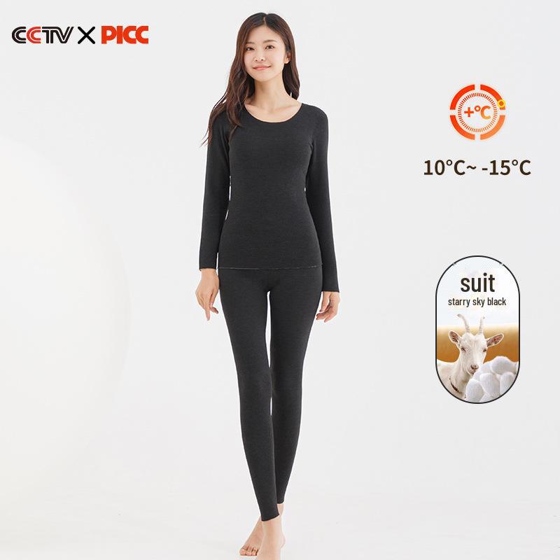 

Комплект термобелья из утолщенного бархата для мужчин и женщин на зиму Women s XL чёрный