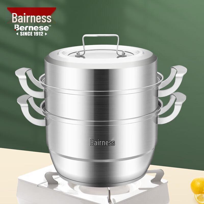 

Boernis 26cm 3-Tier Stainless Steel French Steamer