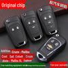 Compatible Remote Car Key for Chevrolet Cruze, Aveo, Sail, Onix, Trax, Malibu, Cavalier, Lova