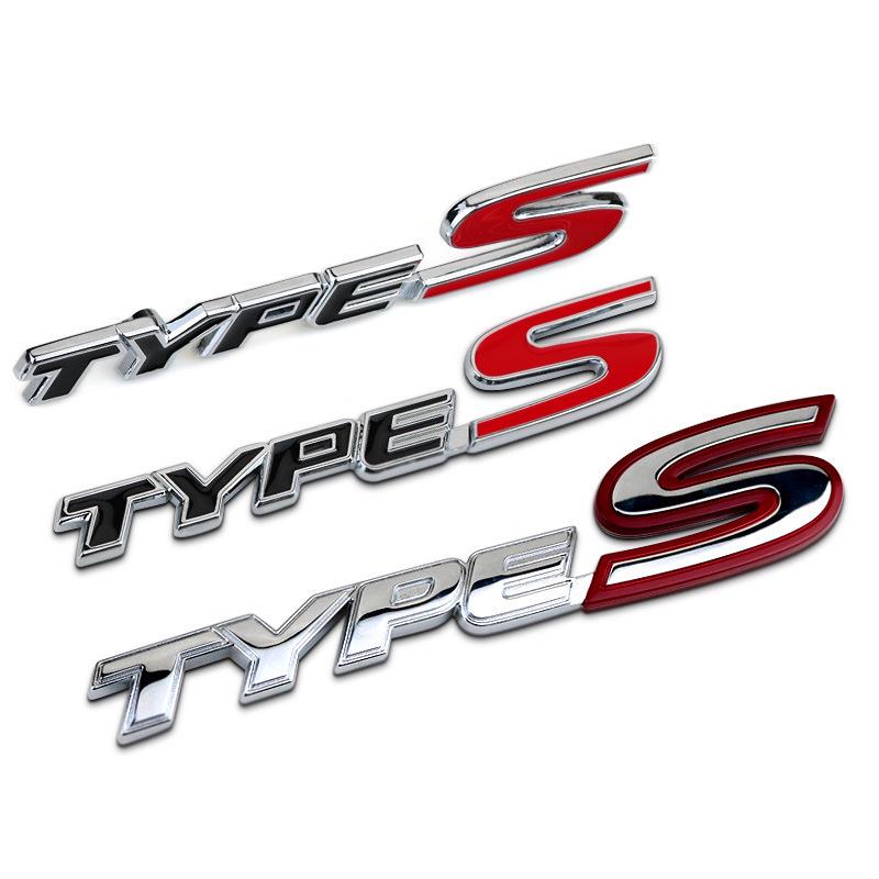 Custom Metal Car Emblem & Stickers for Civic, Fit, Jade, Fengfan, and Lingpai