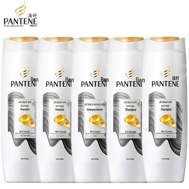 Pantene Black & Shiny Shampoo