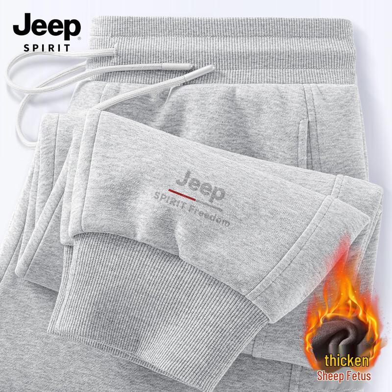 JEEP SPIRIT Men's Fleece-Lined Drawstring Joggers