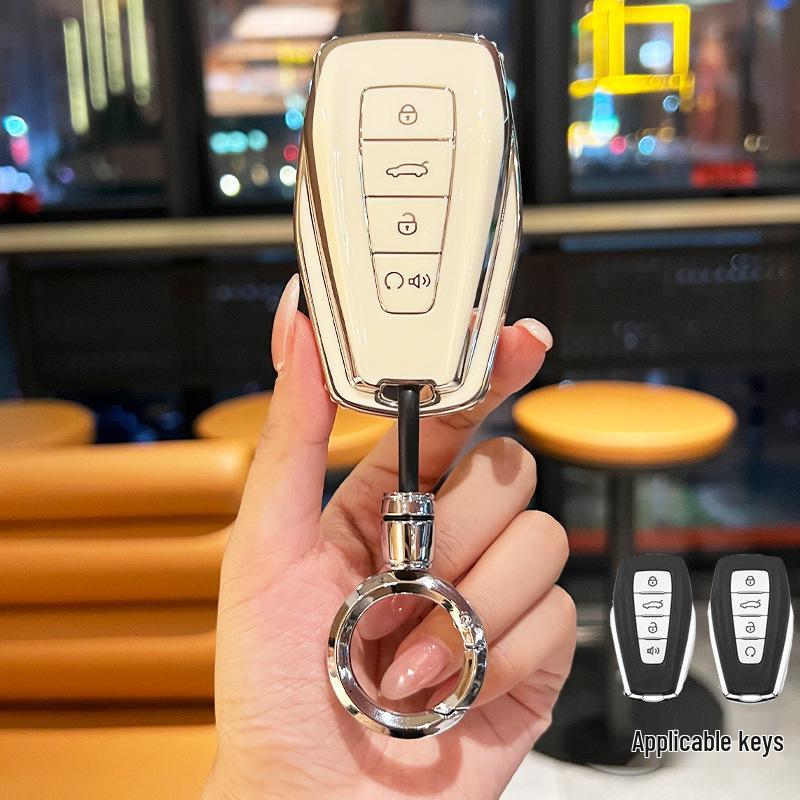 Geely Key Cover: Fits Binyue, Boyue, Dihao GL, Binrui, Borui, Xingyue, Vision X6
