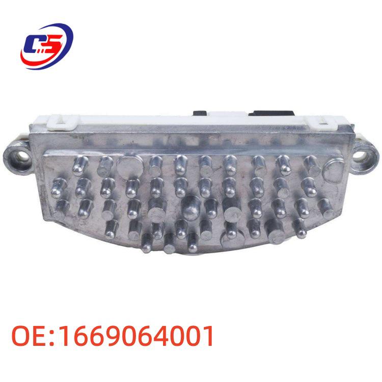 Gebläsemotor-Modul für BMW F35 & Mercedes-Benz W166 - Kompatibles Teil 1669064001