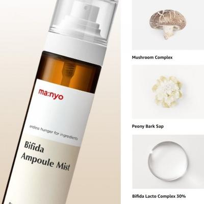Cura della pelle – Mist per corpo e capelli