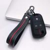 Key Case Cover for Opel astra h corsa d zafira b insignia zafira with Keychain Anti-Scratch Guard Shockproof Protection Soft Grip Texture