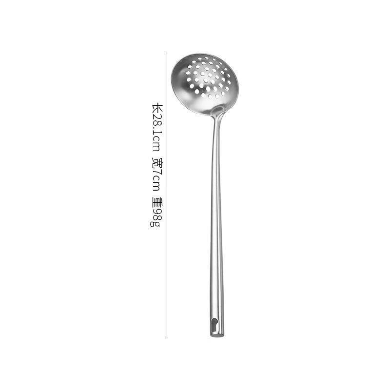 ZISIZ 304 Stainless Steel Kitchen Utensils