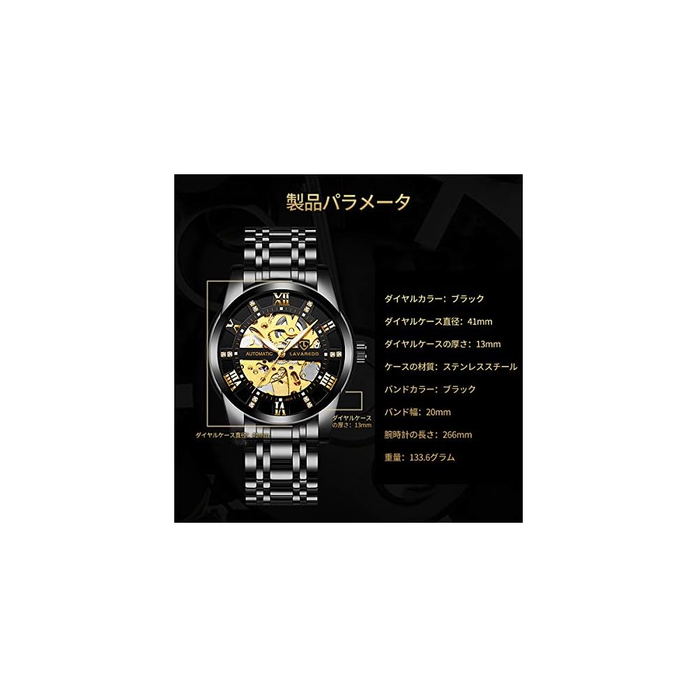 Tevise Men's Skeleton Watch Black Stainless Steel Waterproof Automatic Roman Numerals Dial