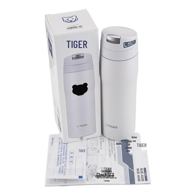 Tiger MJE-A048 480ml Pop-Up Lid Stainless Steel Insulated Bottle