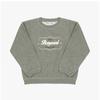 Bonpoint Toddler Sweatshirt 143 Tonino W05bswk00003