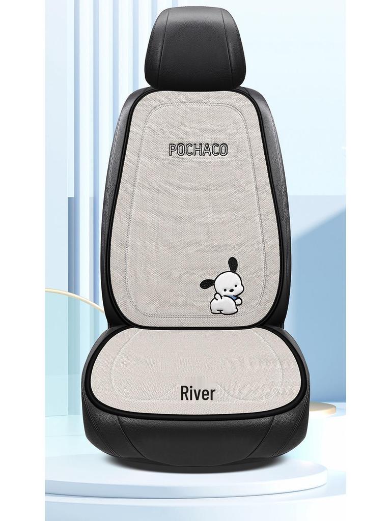 Pachacoo All-Season Cute Cartoon Cotton Linen Car Seat Cushion for Roewe RX5 D7 E6 D6 Ei5.