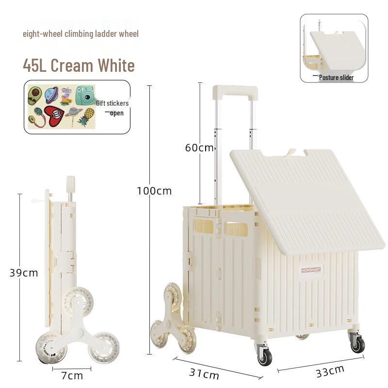 Xiao Bangshou Portable Foldable Utility Shopping Cart