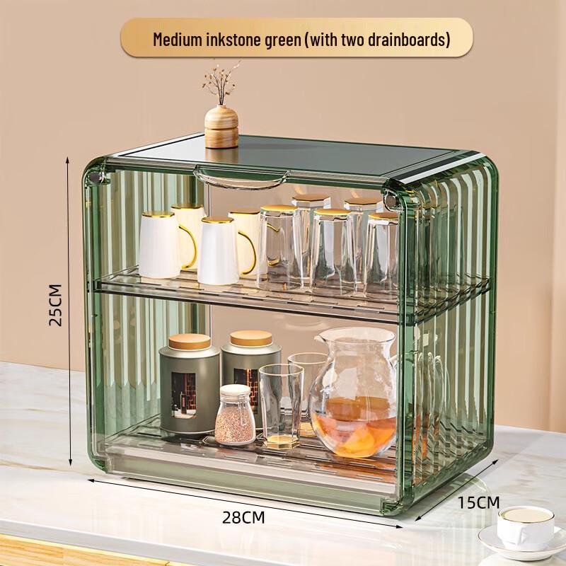 

Beifu 2-Tier Carbon Steel Kitchen Draining Rack
