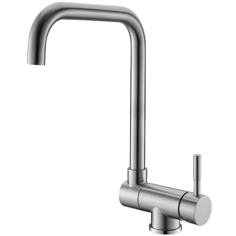 KEGOO 304 Stainless Steel Foldable Kitchen Faucet