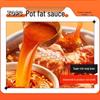 Man Xiaobao Original Flavor Fatty Broth Rice Noodles