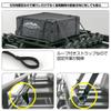 IPF EXP Roof Gear Bag Capacity 280L 8-way securing Waterproof performance EXR-11P