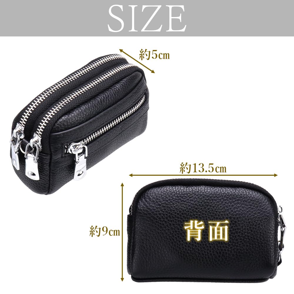 Compact Genuine Leather Pouch for Storing Stamps and Small and Perfect for Storing Small Items Items, Scratch-resistant, (black)