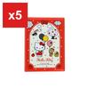 Sanrio Hello Kitty Sticker Binder (S2175240)