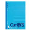 KOKUYO Campus 48 Set of 10 Notebook, Cut-off Type, B7, Ruled, pages, (NO-M236BNX10)