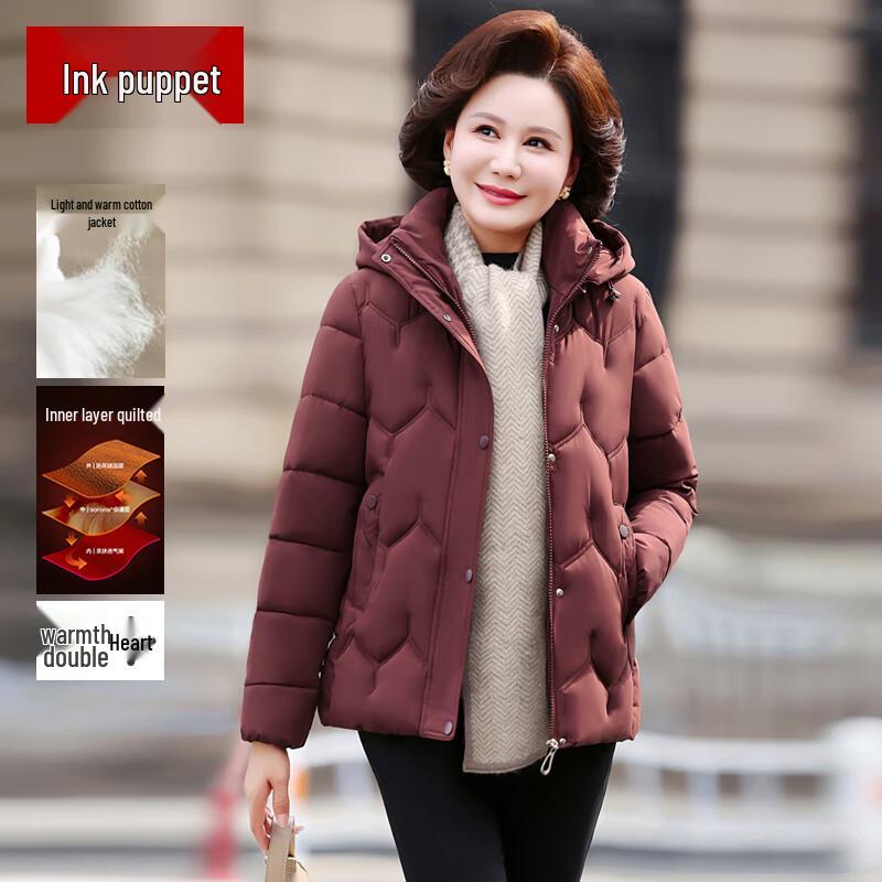 

Женская зимняя куртка с утеплителем для среднего возраста 5XL