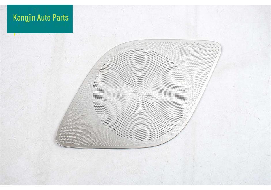 2026 Nissan Sylphy Silver Interior Front Speaker Grille & Triangle Panel