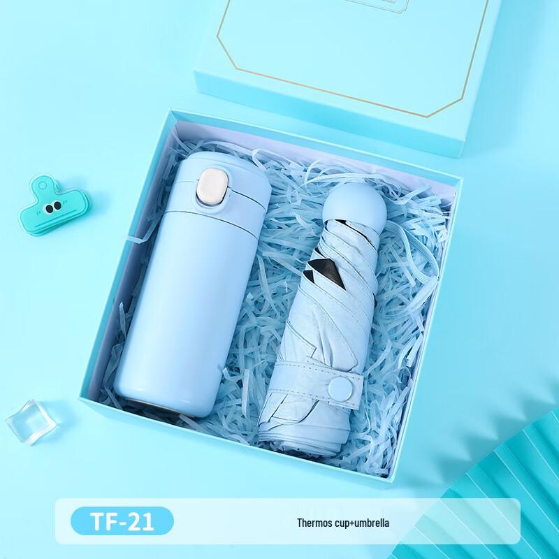 Summer Cooling Gift Set with Thermos and Umbrella TF-21
