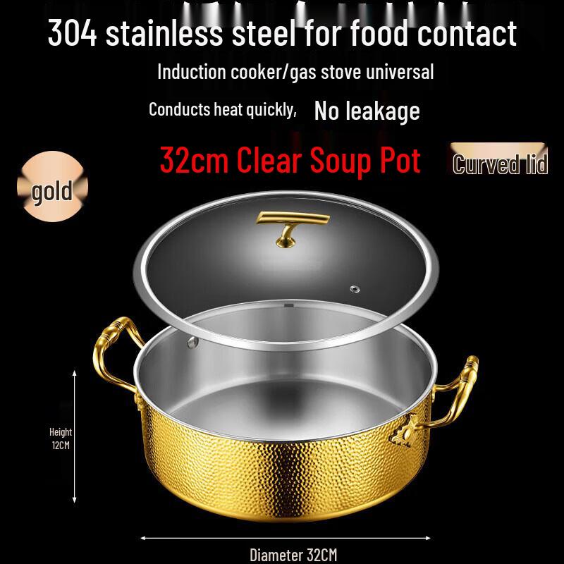 FATTBAO 304 Stainless Steel Hammered Hot Pot