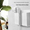 Wall-Mounted Multi-Functional Phone Charging and Remote Control Stand, Punch-Free