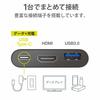 Elecom Typ-C Dockingstation PD-kompatibles Laden & Datenübertragung Typ-C x 1 USB 3.1(Gen1) x 1 HDMI x 1 Kabellänge 30cm Schwarz DST-C13BK