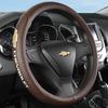 For Chevrolet Malibu Sail Equinox Cruze Cavalier Blazer Menlo Bolt Aveo Onix Capti Cavalier Ultra-thin Car Steering Wheel Cover