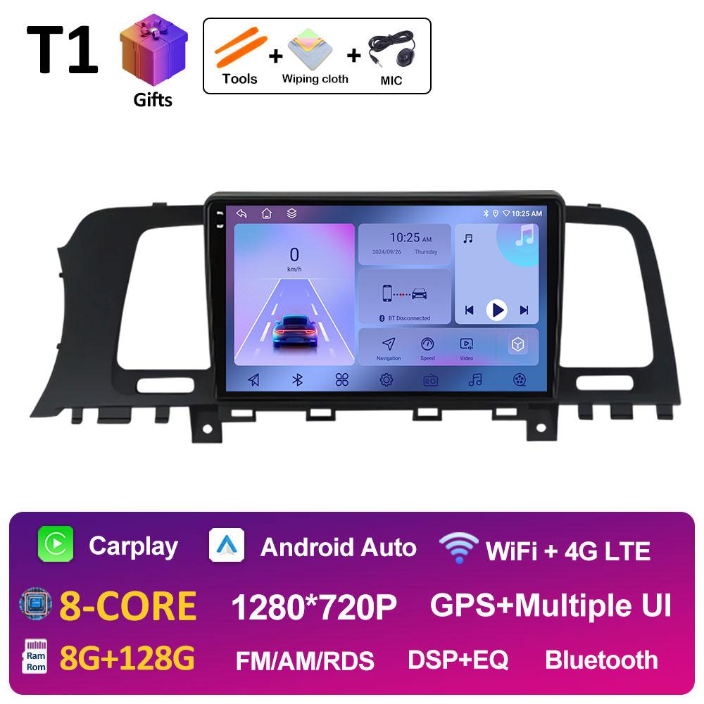 For Nissan Murano Z51 2010 2011 2012 2013 2014 Android 14 Wireless Carplay GPS Navigation WIFI 2.5D Touch Screen 4G Accessories